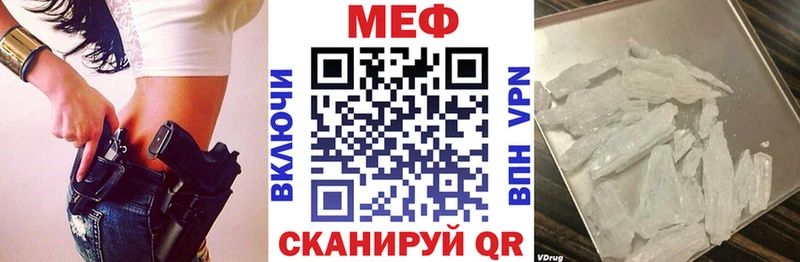 Хочу наркоту Красноярск COCAIN АМФ МЕТАДОН Гашиш APVP Каннабис