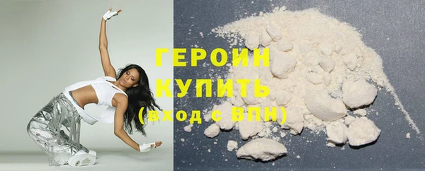 spice Бугульма