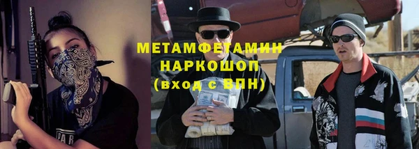 твердый Михайловск