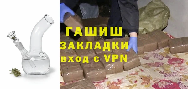 твердый Михайловск