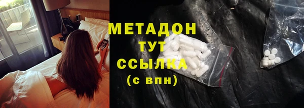 твердый Михайловск
