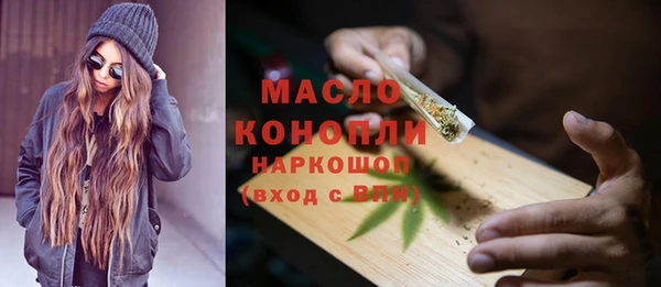 spice Бугульма