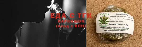 твердый Михайловск