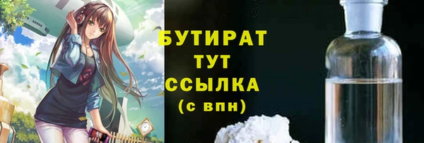 твердый Михайловск