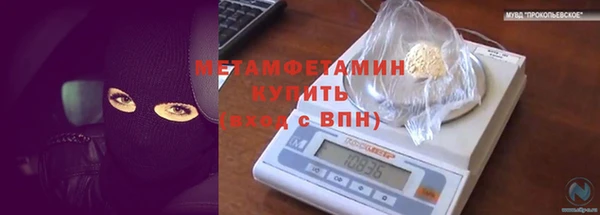 твердый Михайловск