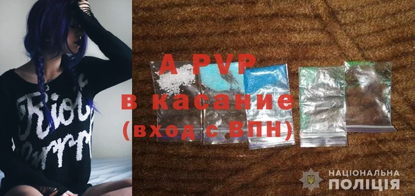 MDMA Premium VHQ Михайлов