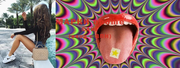 MDMA Premium VHQ Михайлов
