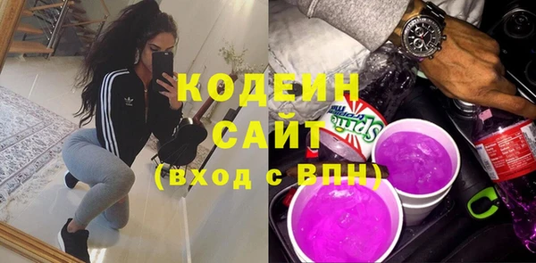 MDMA Premium VHQ Михайлов