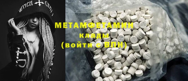 твердый Михайловск