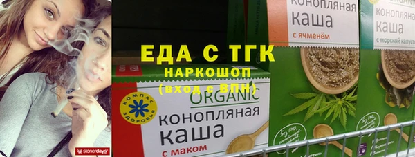 твердый Михайловск
