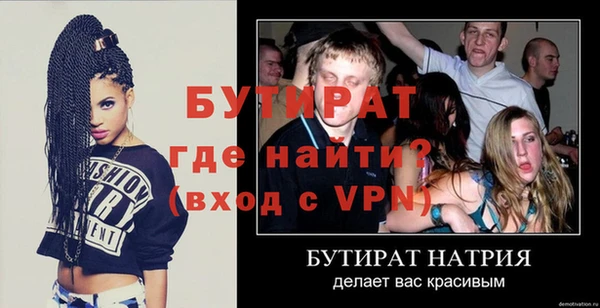 твердый Михайловск