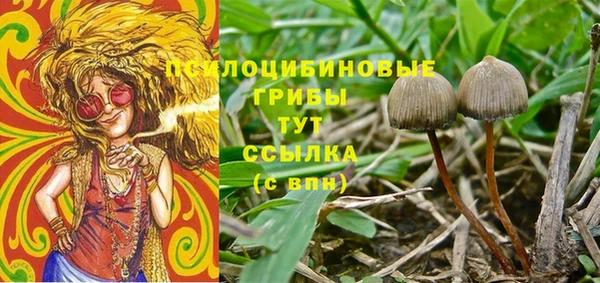 меф VHQ Мурманск