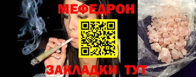 MDMA Premium VHQ Апрелевка