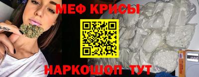 кокаин колумбия Аргун