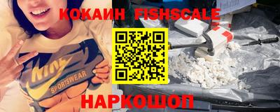 MDMA Premium VHQ Апрелевка