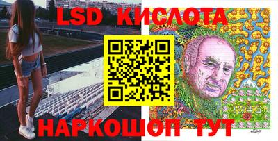 кокаин колумбия Аргун