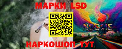 MDMA Premium VHQ Апрелевка
