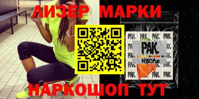 кокаин колумбия Аргун