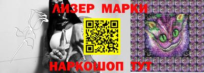 кокаин колумбия Аргун
