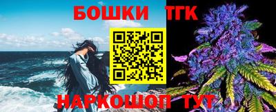 кокаин колумбия Аргун