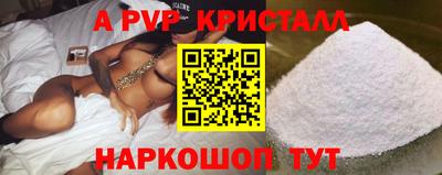 кокаин колумбия Аргун
