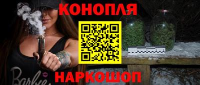 MDMA Premium VHQ Апрелевка