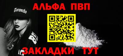 MDMA Апшеронск