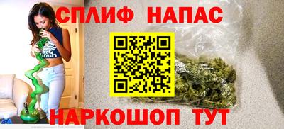 кокаин колумбия Аргун