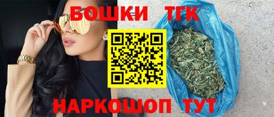 кокаин колумбия Аргун