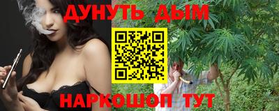 MDMA Premium VHQ Апрелевка