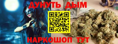 MDMA Premium VHQ Апрелевка