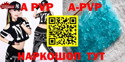 кокаин колумбия Аргун