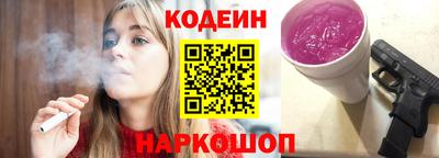 кокаин колумбия Аргун