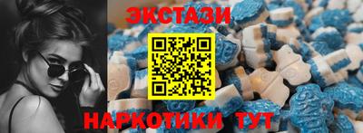 MDMA Premium VHQ Апрелевка