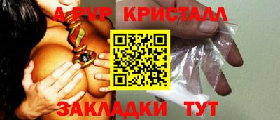 MDMA Premium VHQ Апрелевка