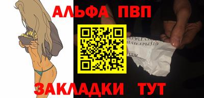 кокаин колумбия Аргун