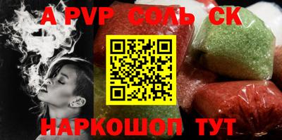 MDMA Premium VHQ Апрелевка