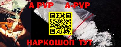 MDMA Premium VHQ Апрелевка