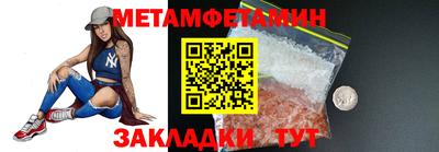 MDMA Premium VHQ Апрелевка