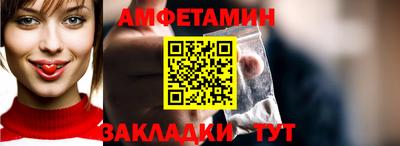 MDMA Апшеронск