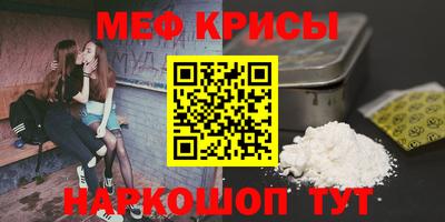 кокаин колумбия Аргун