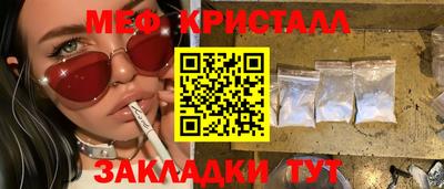 кокаин колумбия Аргун
