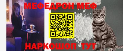 кокаин колумбия Аргун