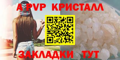 MDMA Premium VHQ Апрелевка