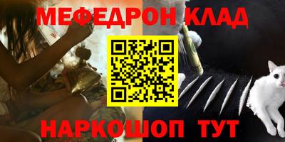 MDMA Premium VHQ Апрелевка