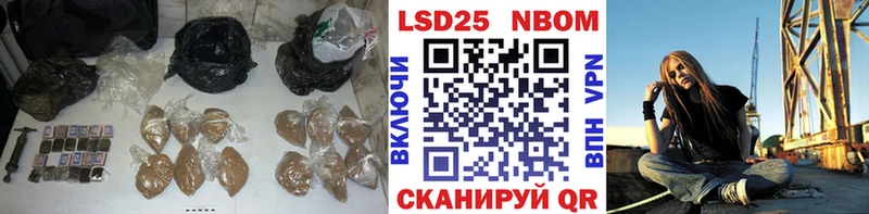 ЛСД экстази кислота  Красноярск 