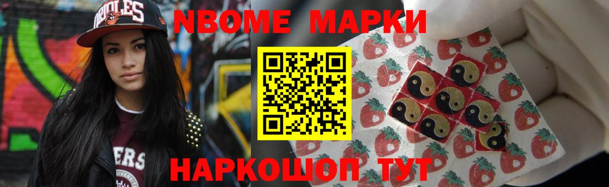 Лсд 25 экстази кислота  ЛСД экстази кислота  Красноярск 