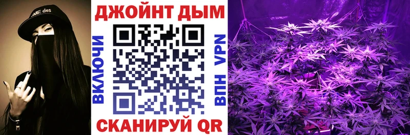 продажа наркотиков  Красноярск  Канабис White Widow 